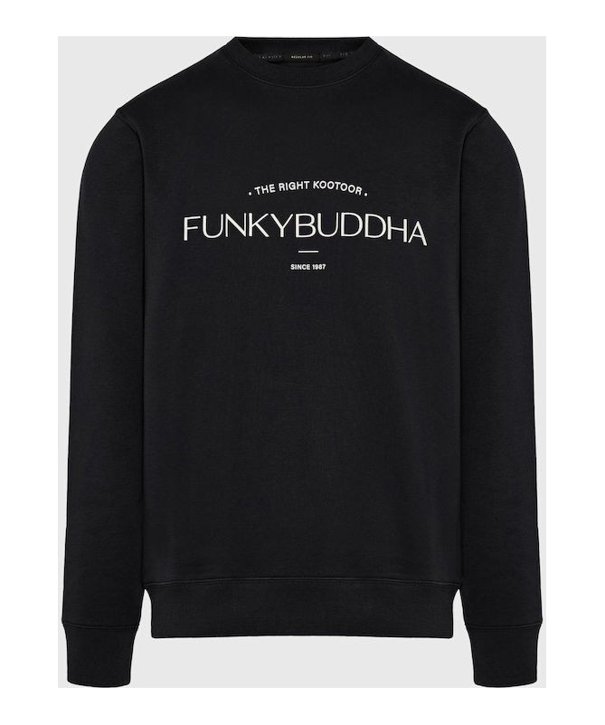 FUNKY BUDDHA ΑΝΤΡΙΚΟ ΦΟΥΤΕΡ ΛΕΜΟΚΟΨΗ ΜΕ ΛΟΓΟΤΥΠΟ - FBM014-006-06 - 4