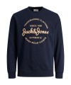 JACK & JONES ΑΝΔΡΙΚΟ ΦΟΥΤΕΡ ΧΩΡΙΣ ΚΟΥΚΟΥΛΑ - 1