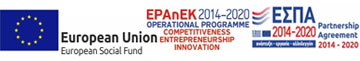Epanek ESPA Logo